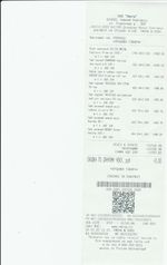 Кассовые чеки с подтверждением в Лянторе