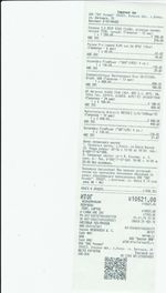 Кассовые чеки с подтверждением в Лянторе