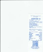 Кассовые чеки с подтверждением в Лянторе